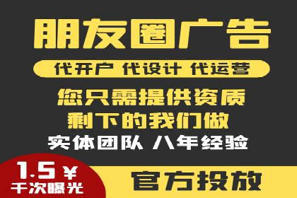 针对不同行业，如何制定有效的SEM广告投放计划？